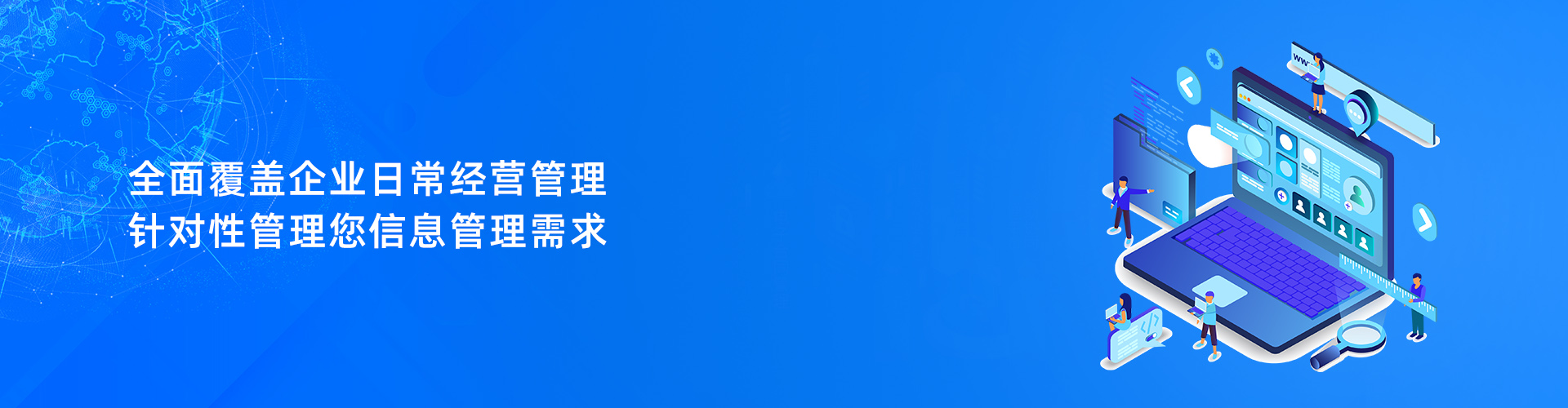 开云(集团)体育股份有限公司官网
