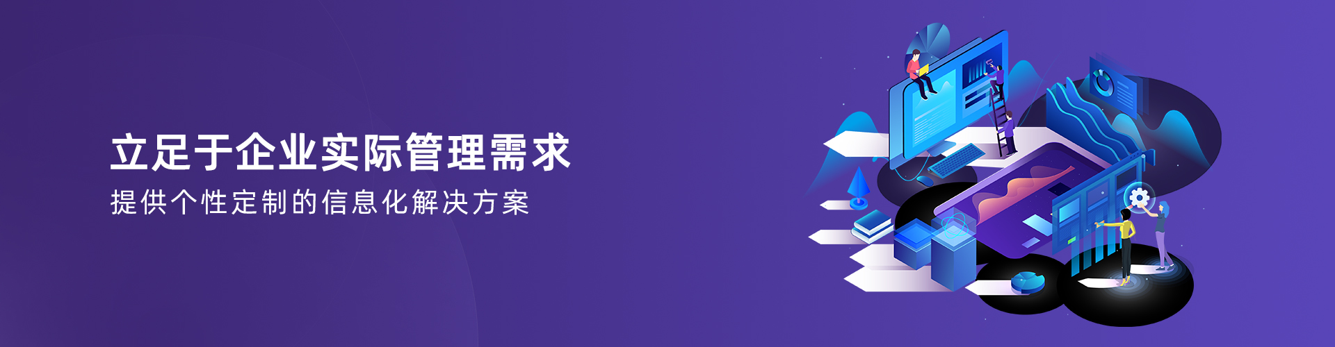 开云(集团)体育股份有限公司官网
