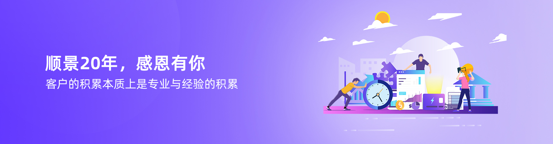 开云(集团)体育股份有限公司官网
