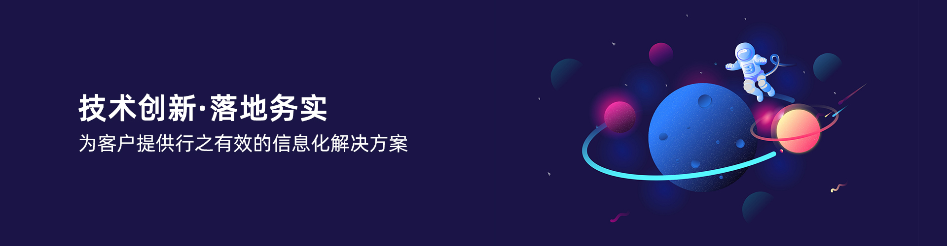 开云(集团)体育股份有限公司官网
