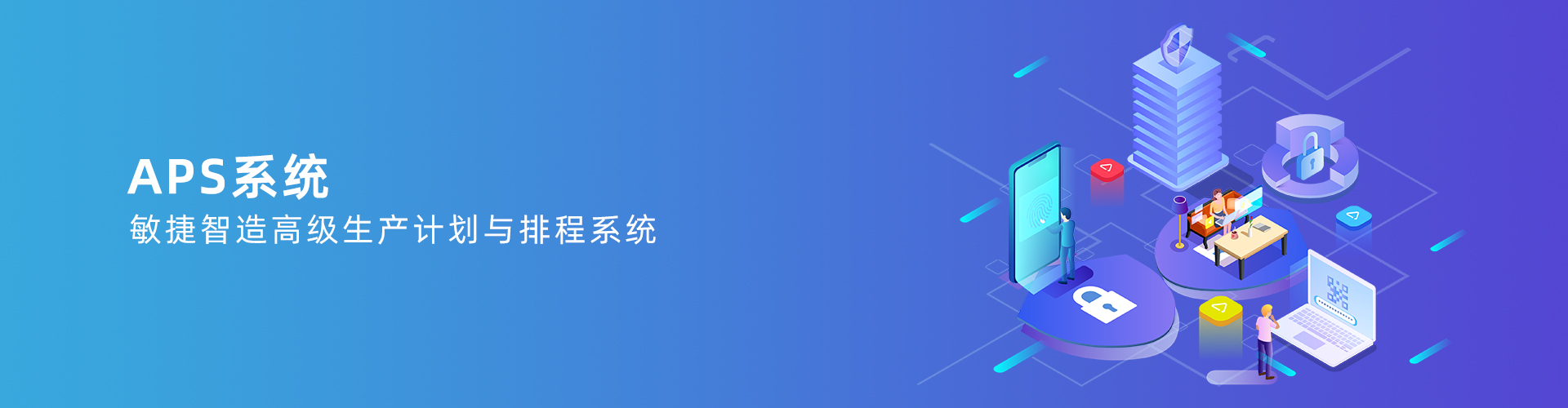 开云(集团)体育股份有限公司官网
