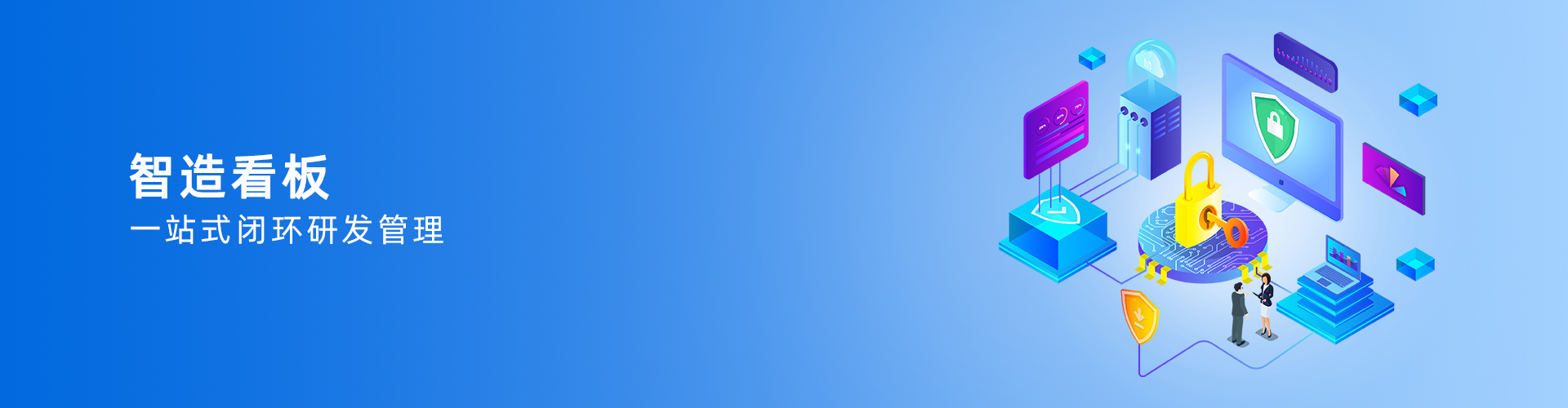开云(集团)体育股份有限公司官网
